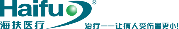 海扶醫療_治療——讓病人受傷害更?。≈貞c海扶醫療科技股份有限公司擁有產品品牌_海扶刀_海極翼_海極貝_韻產康