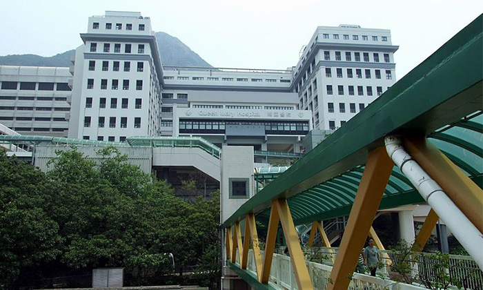 香港大學瑪麗醫院