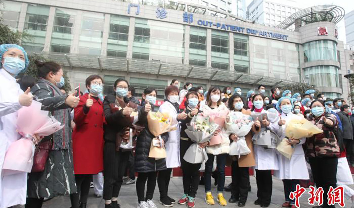 重慶160人醫(yī)療隊(duì)奔赴武漢 整建制接管武漢市第一醫(yī)院重癥病區(qū)