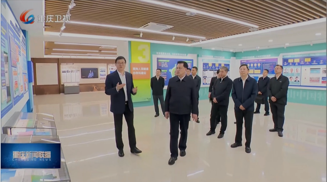 袁家軍書記視察重慶醫科大學,王智彪教授匯報海扶系列設備原創科研成果